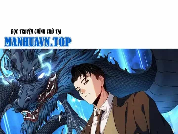 Ẩn Long Đô Thị - Chương 40 - ảnh 37