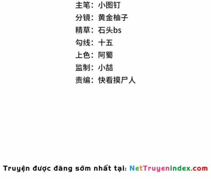 Ẩn Long Đô Thị - Chương 40 - ảnh 42
