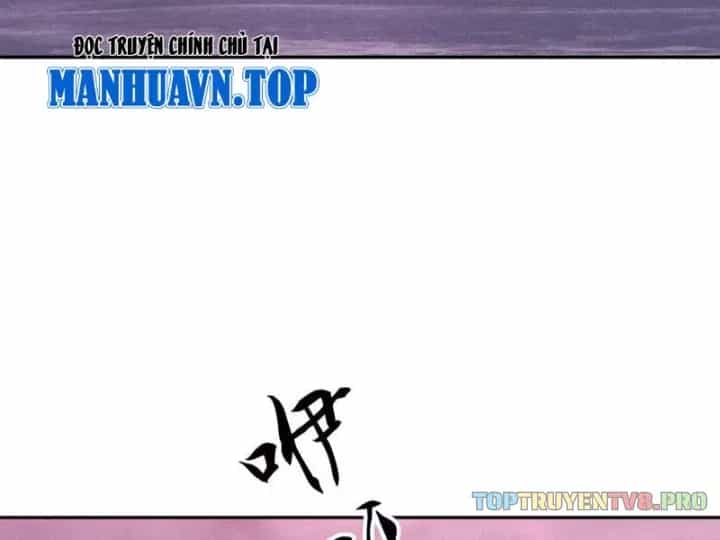Ẩn Long Đô Thị - Chương 40 - ảnh 5