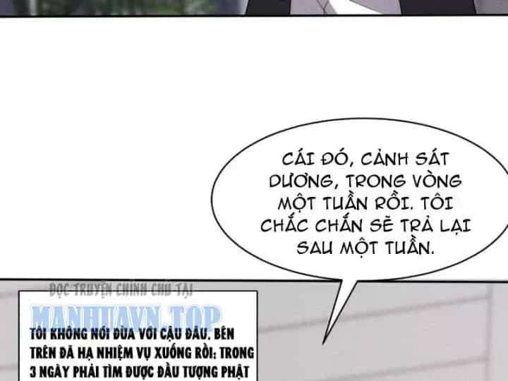 Ẩn Long Đô Thị - Chương 43 - ảnh 23