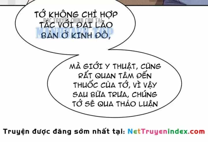 Ẩn Long Đô Thị - Chương 48 - ảnh 172