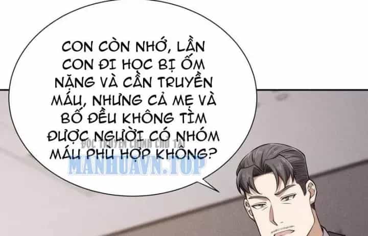 Ẩn Long Đô Thị - Chương 48 - ảnh 44