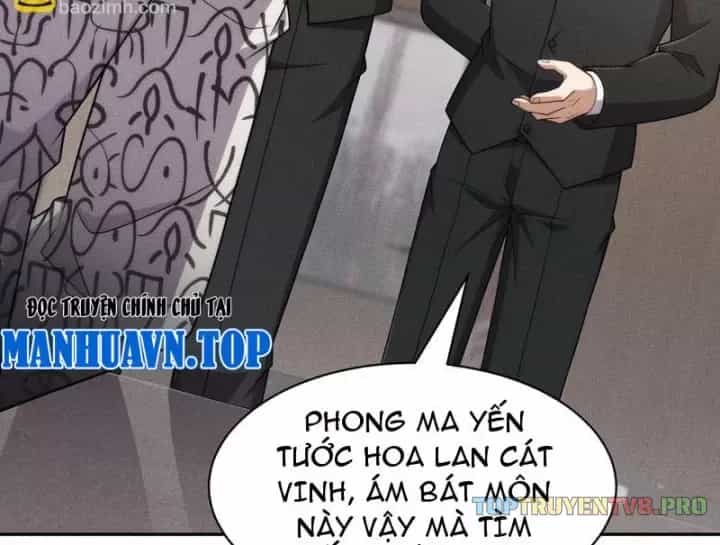 Ẩn Long Đô Thị - Chương 53 - ảnh 4
