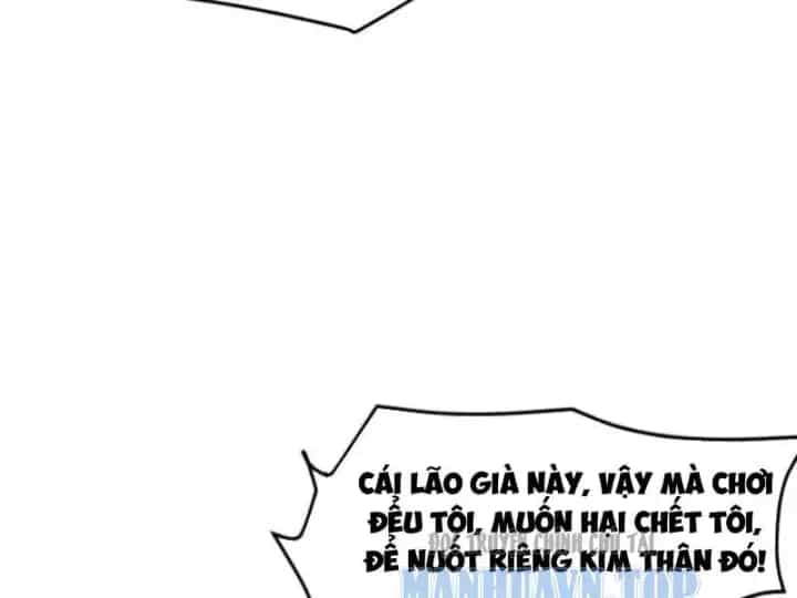 Ẩn Long Đô Thị - Chương 57 - ảnh 101