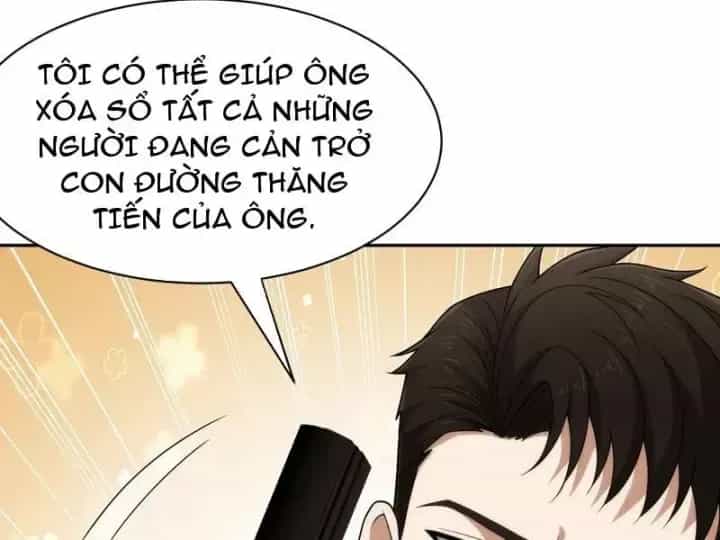 Ẩn Long Đô Thị - Chương 57 - ảnh 163