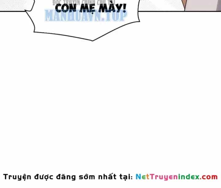 Ẩn Long Đô Thị - Chương 57 - ảnh 39