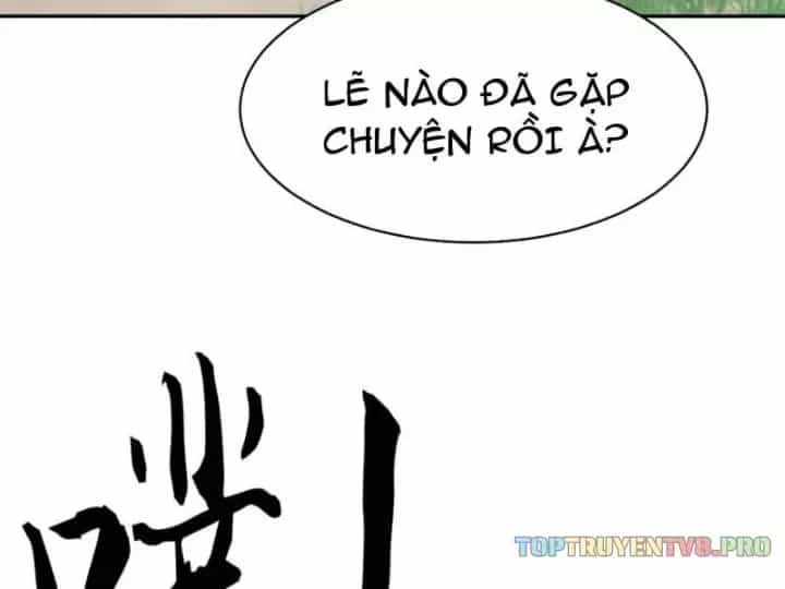 Ẩn Long Đô Thị - Chương 58 - ảnh 4