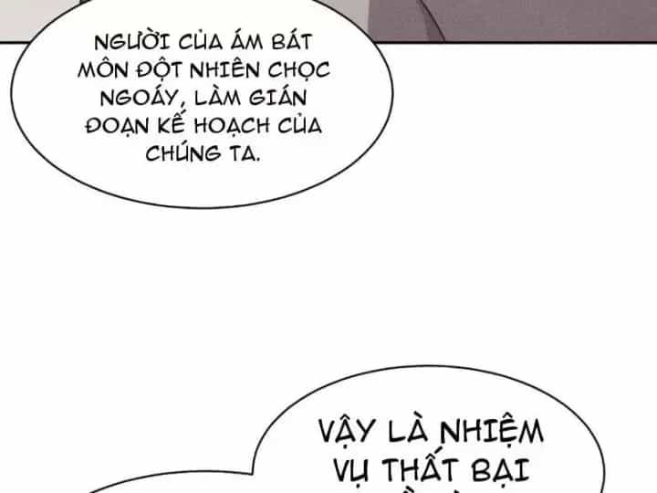 Ẩn Long Đô Thị - Chương 59 - ảnh 39