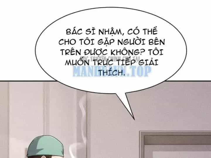 Ẩn Long Đô Thị - Chương 59 - ảnh 43