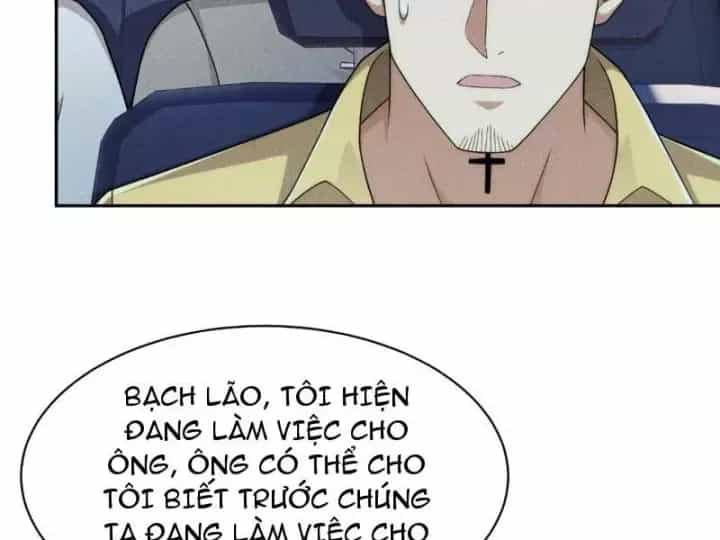 Ẩn Long Đô Thị - Chương 59 - ảnh 84