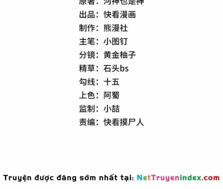 Ẩn Long Đô Thị - Chương 60 - ảnh 16
