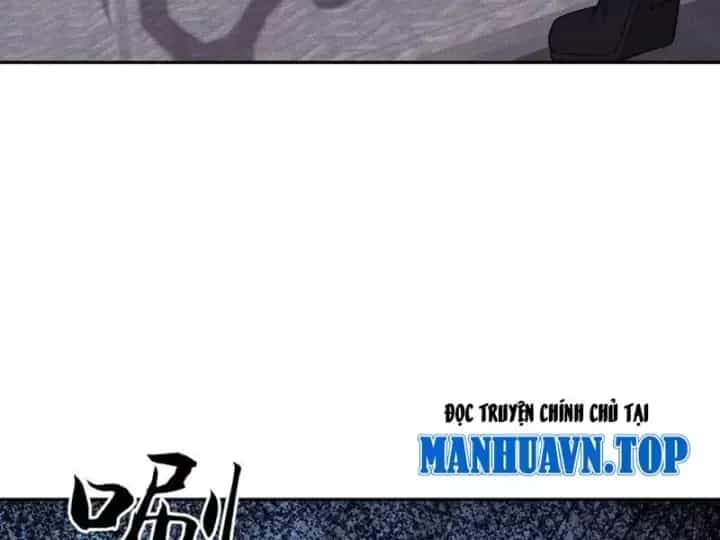 Ẩn Long Đô Thị - Chương 61 - ảnh 92