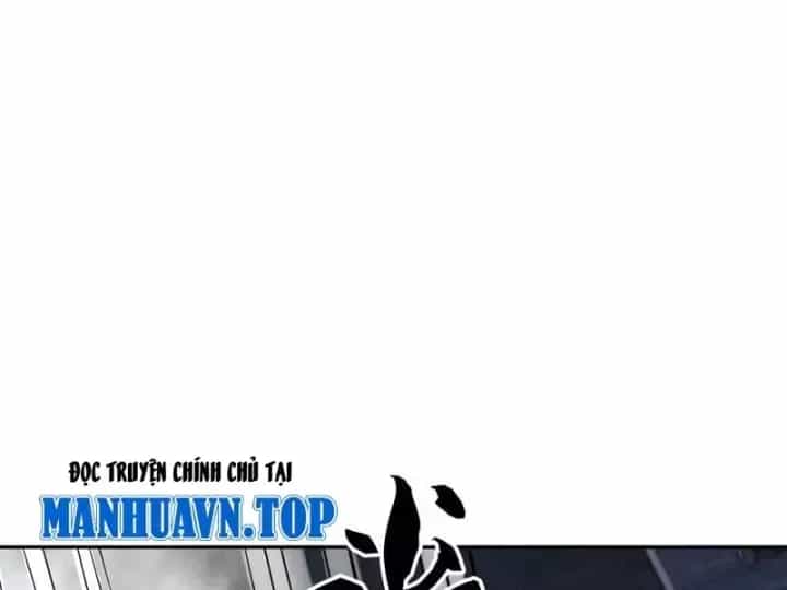 Ẩn Long Đô Thị - Chương 62 - ảnh 42