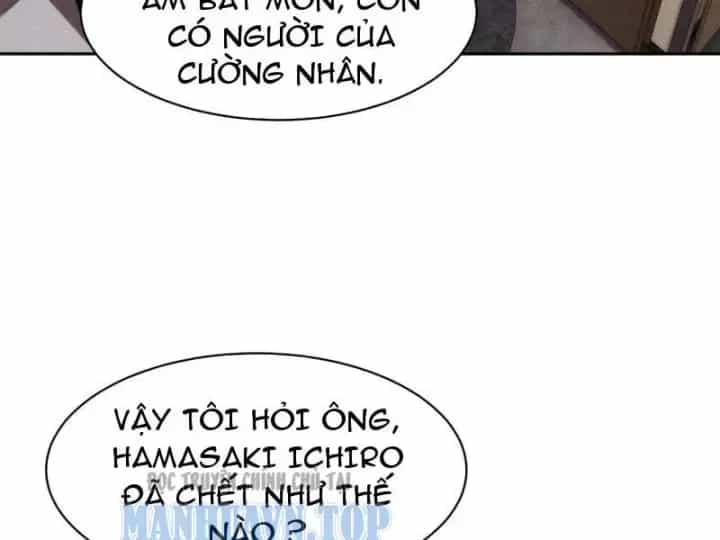 Ẩn Long Đô Thị - Chương 63 - ảnh 62