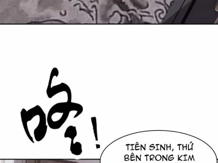 Ẩn Long Đô Thị - Chương 63 - ảnh 77