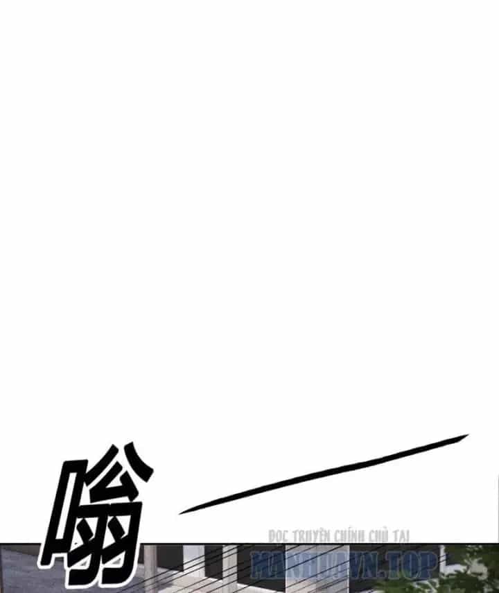 Ẩn Long Đô Thị - Chương 66 - ảnh 90