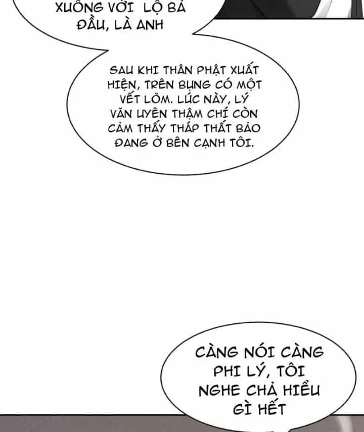 Ẩn Long Đô Thị - Chương 67 - ảnh 77