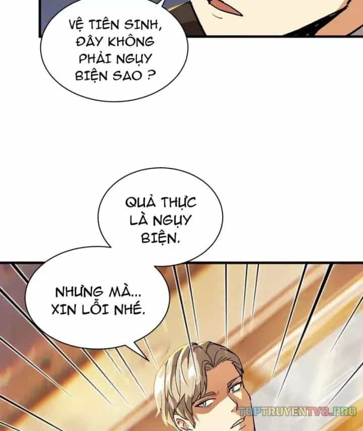 Ẩn Long Đô Thị - Chương 68 - ảnh 4