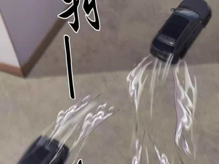 Ẩn Long Đô Thị - Chương 69 - ảnh 35