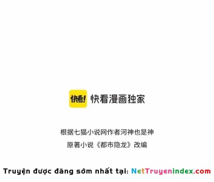 Ẩn Long Đô Thị - Chương 70 - ảnh 16