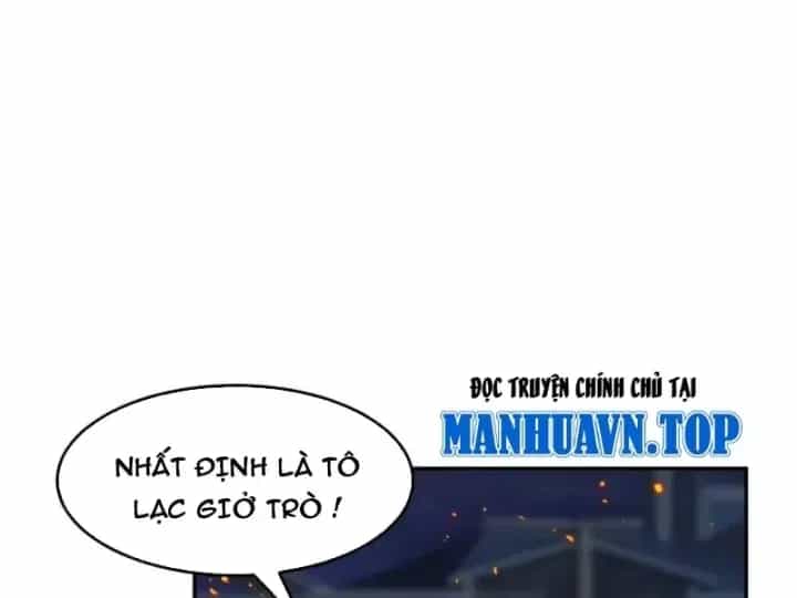Ẩn Long Đô Thị - Chương 70 - ảnh 55