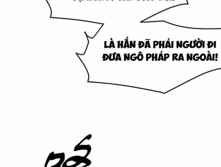 Ẩn Long Đô Thị - Chương 72 - ảnh 41