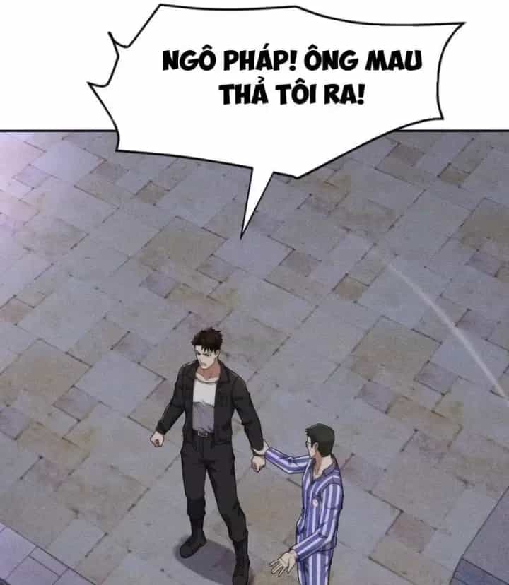 Ẩn Long Đô Thị - Chương 74 - ảnh 103