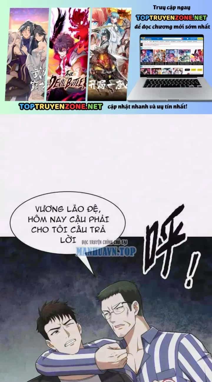 Ẩn Long Đô Thị - Chương 75 - ảnh 2