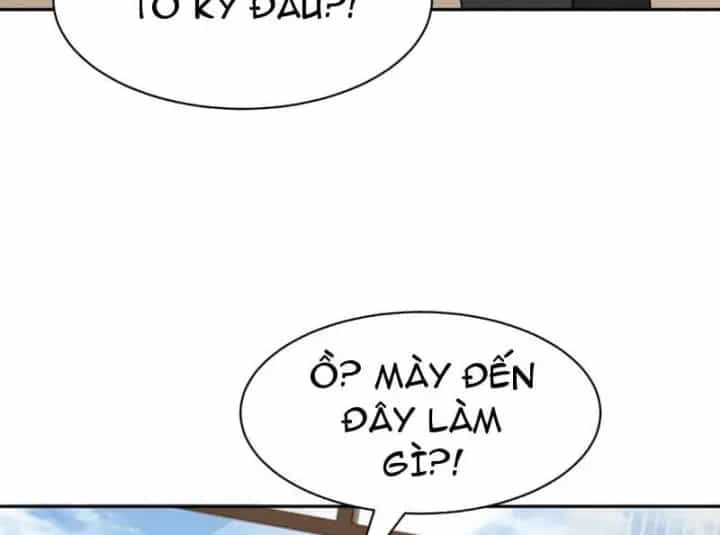 Ẩn Long Đô Thị - Chương 76 - ảnh 80