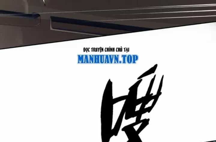 Ẩn Long Đô Thị - Chương 78 - ảnh 123