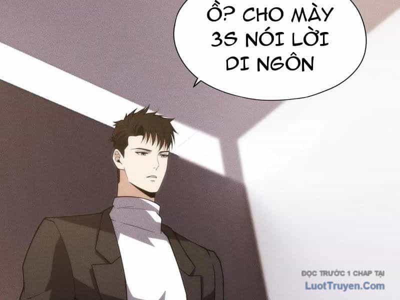 Ẩn Long Đô Thị - Chương 8 - ảnh 115