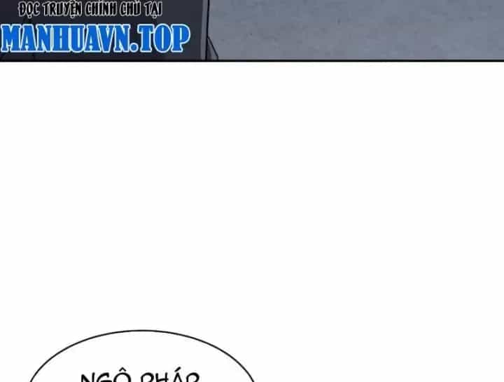 Ẩn Long Đô Thị - Chương 89 - ảnh 134