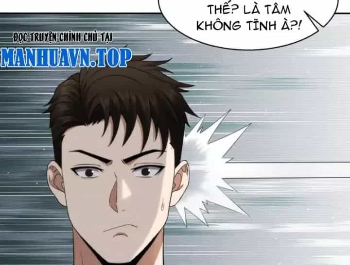 Ẩn Long Đô Thị - Chương 89 - ảnh 24