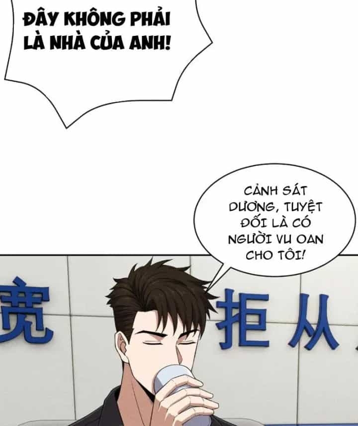 Ẩn Long Đô Thị - Chương 92 - ảnh 42