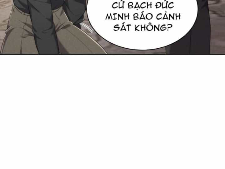 Ẩn Long Đô Thị - Chương 93 - ảnh 19