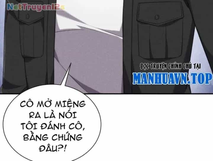 Ẩn Long Đô Thị - Chương 94 - ảnh 122