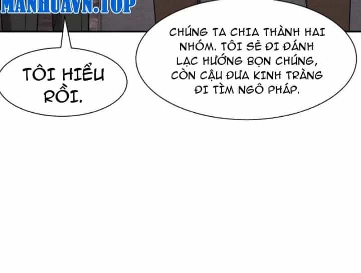 Ẩn Long Đô Thị - Chương 94 - ảnh 35
