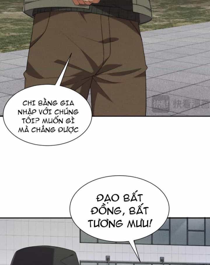 Ẩn Long Đô Thị - Chương 97 - ảnh 21