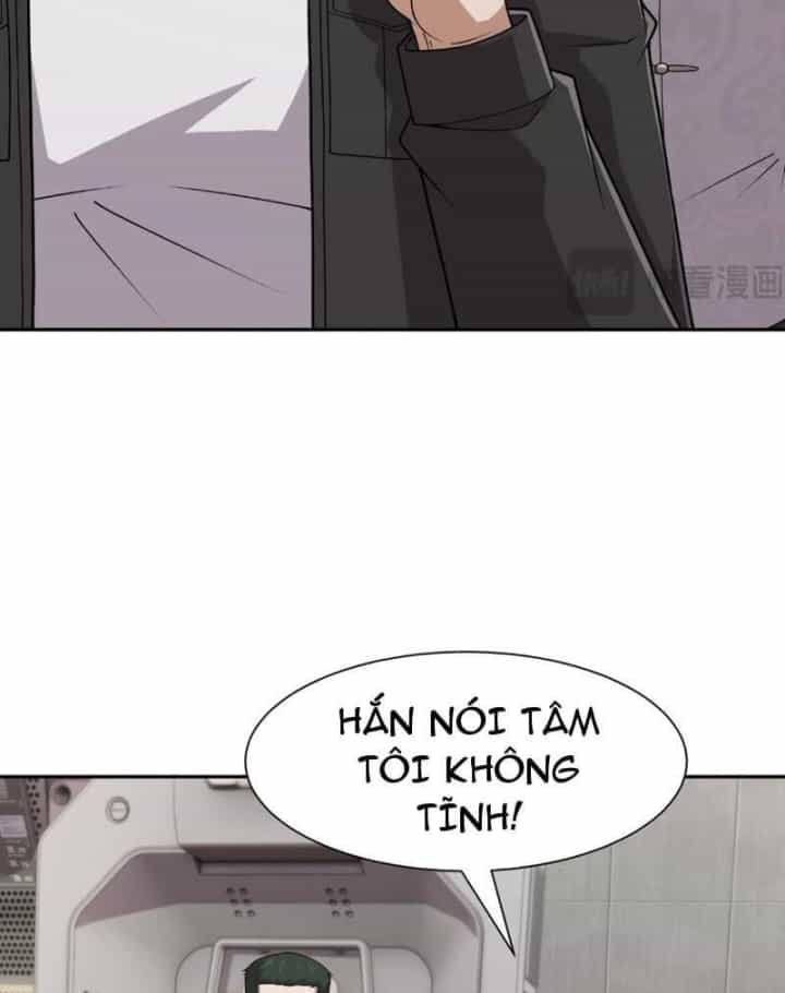 Ẩn Long Đô Thị - Chương 98 - ảnh 10