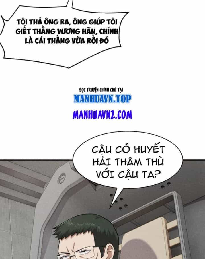 Ẩn Long Đô Thị - Chương 98 - ảnh 62