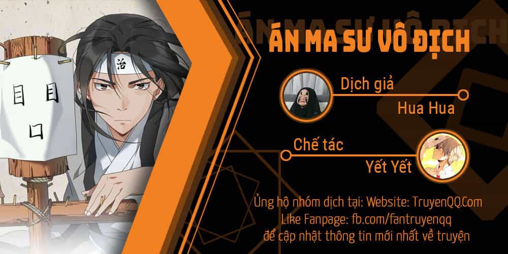 Án Ma Sư Vô Địch - Chương 3 - ảnh 1