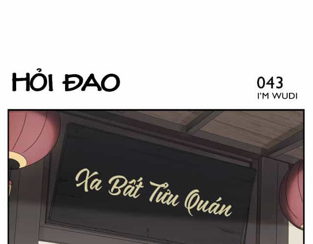 Án Ma Sư Vô Địch - Chương 7 - ảnh 3