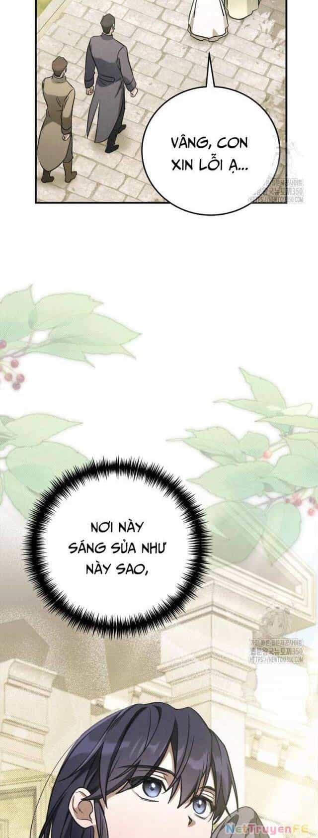 Ấn Thuật Chi Tử - Chương 27 - ảnh 21