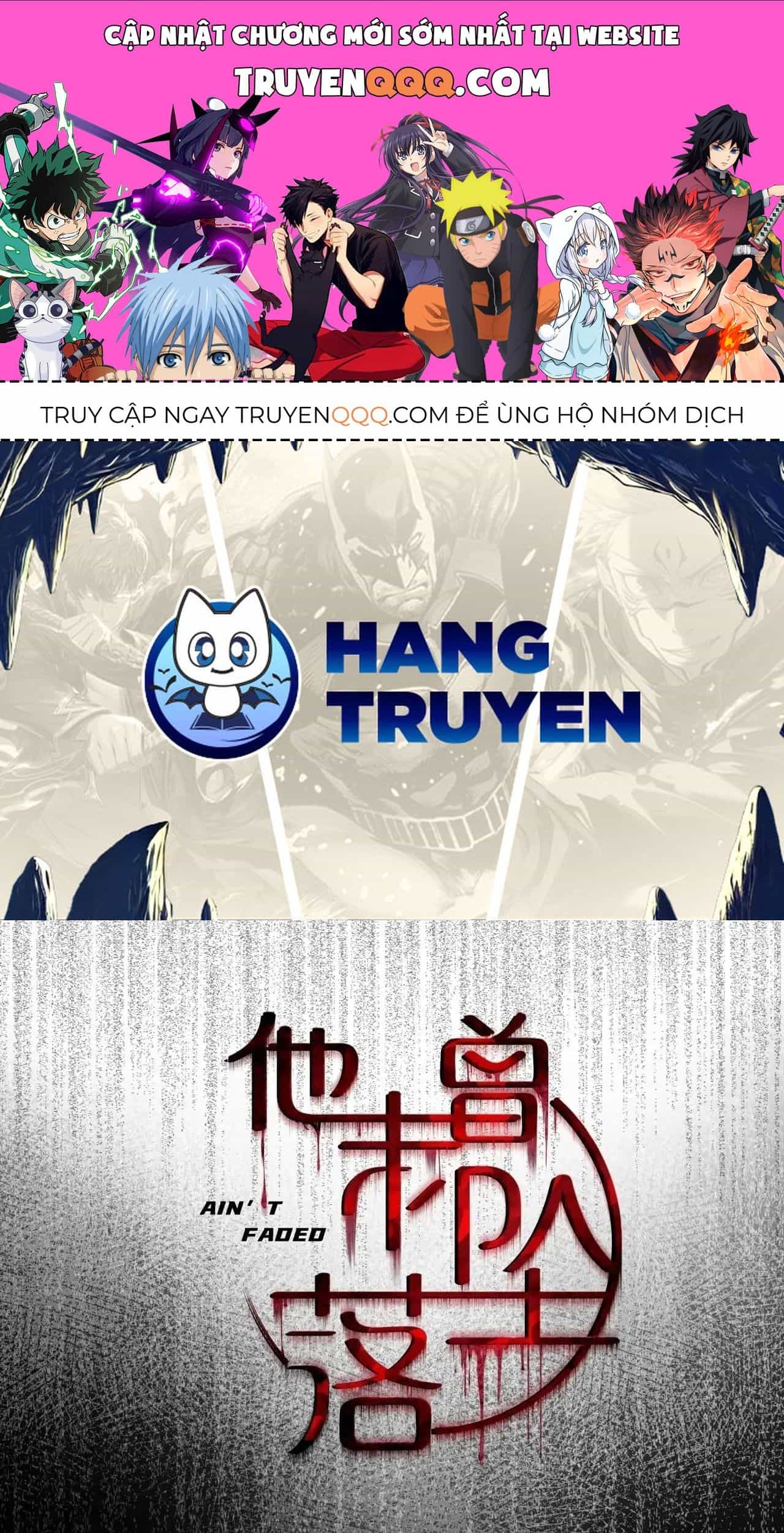 Anh Ấy Chưa Từng Sa Ngã - Chương 21 - ảnh 1