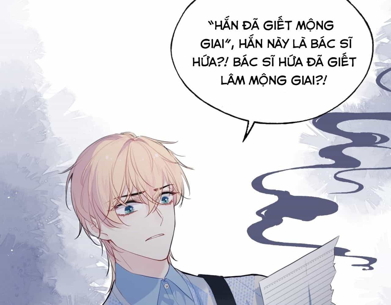 Anh Ấy Chưa Từng Sa Ngã - Chương 29 - ảnh 5