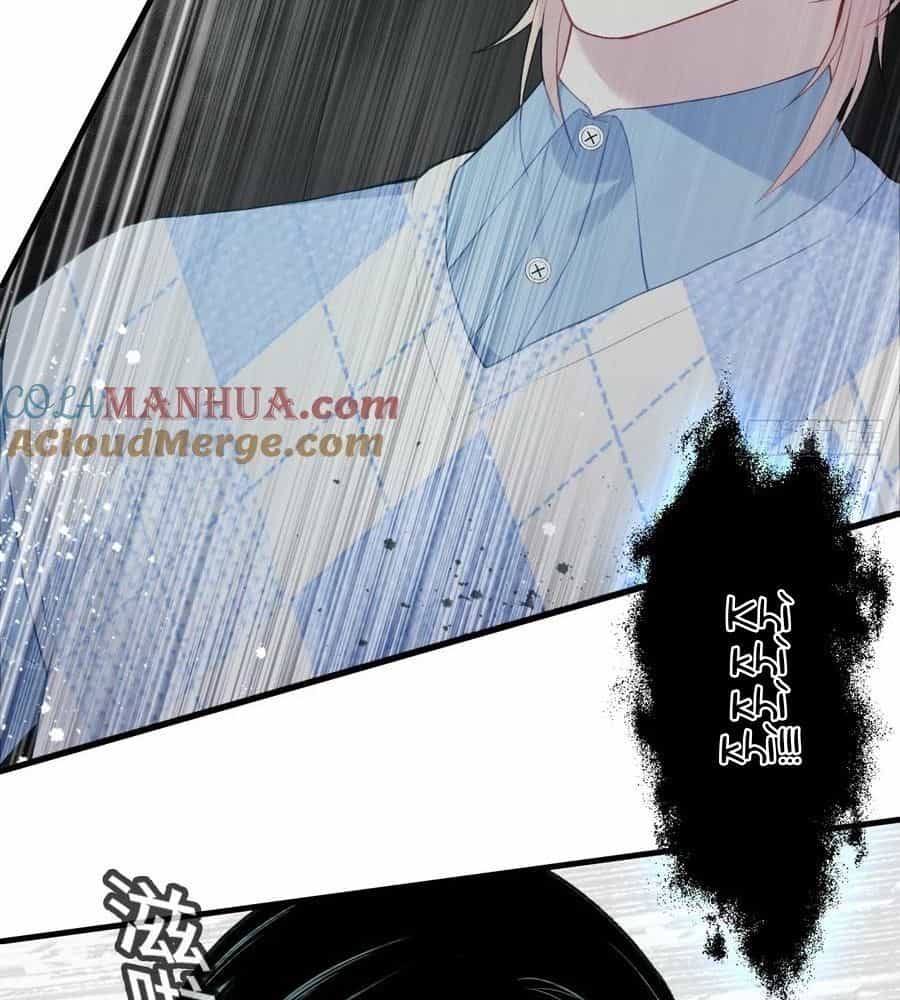 Anh Ấy Chưa Từng Sa Ngã - Chương 52 - ảnh 7