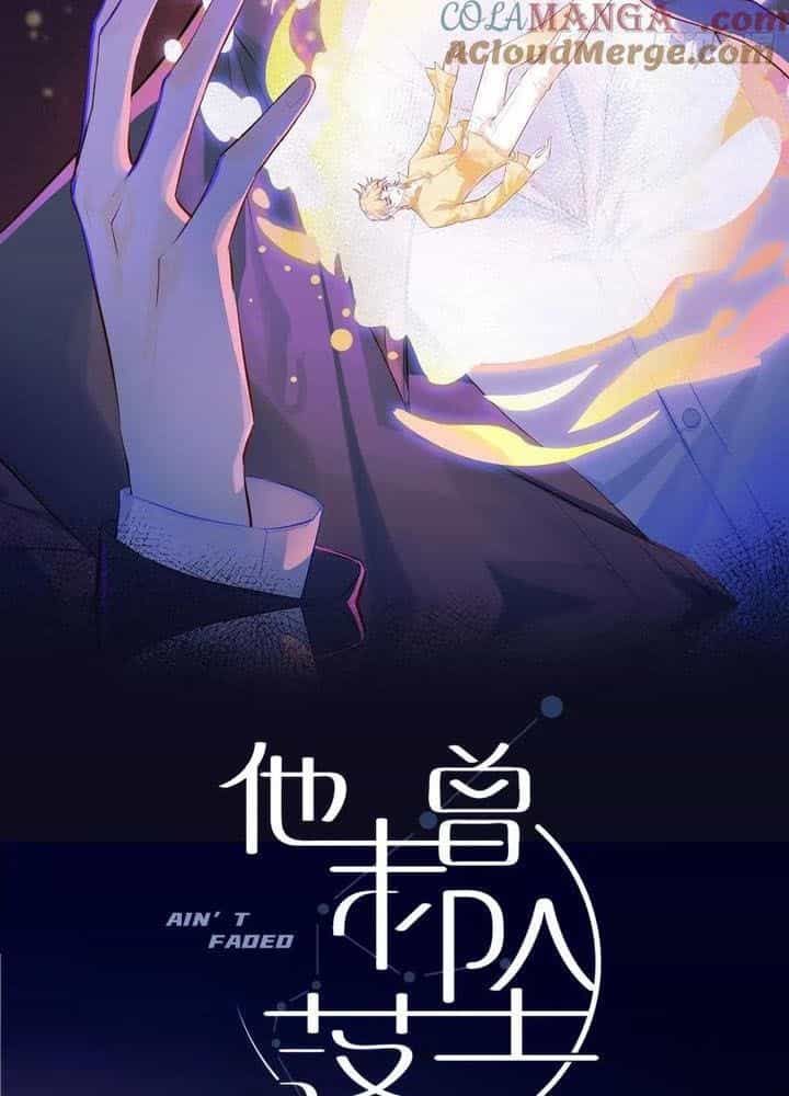 Anh Ấy Chưa Từng Sa Ngã - Chương 66 - ảnh 2