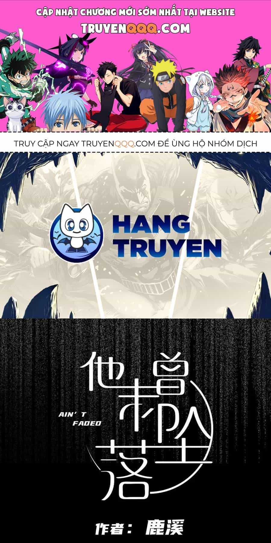 Anh Ấy Chưa Từng Sa Ngã - Chương 9 - ảnh 1