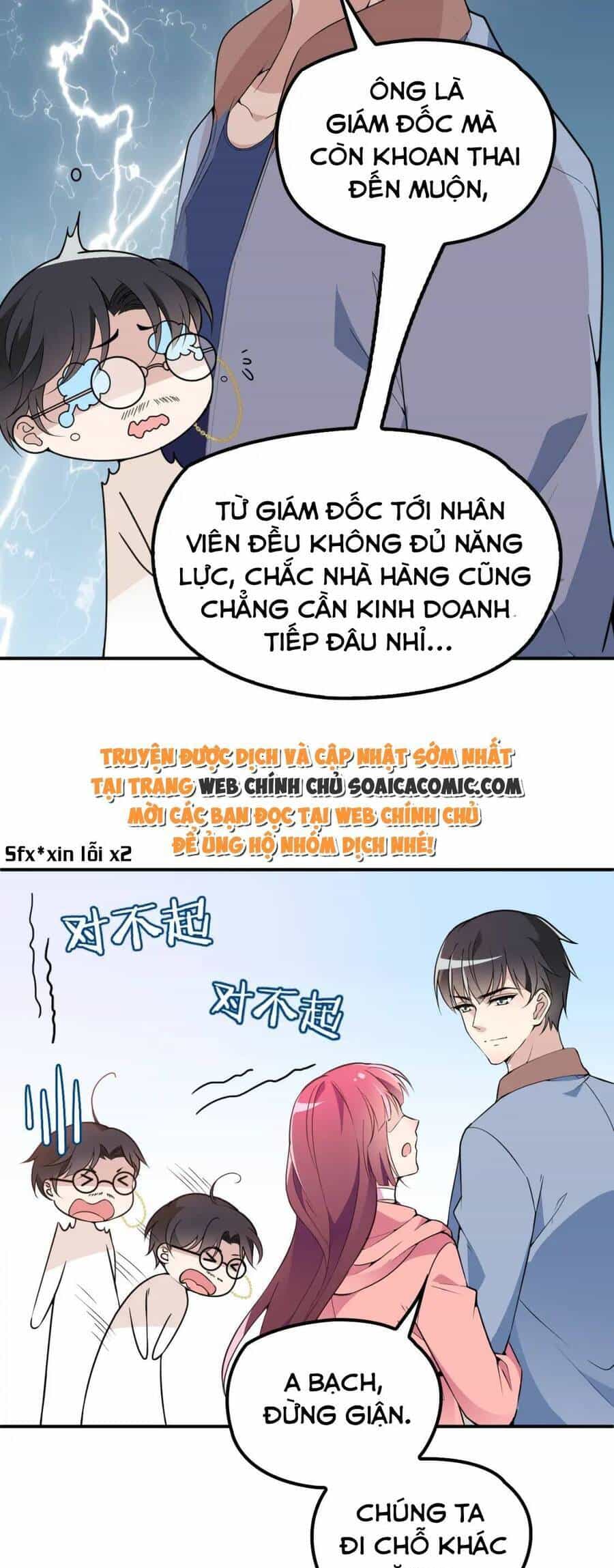 Anh Chồng Giàu Có Chiều Hư Tôi - Chương 25 - ảnh 19