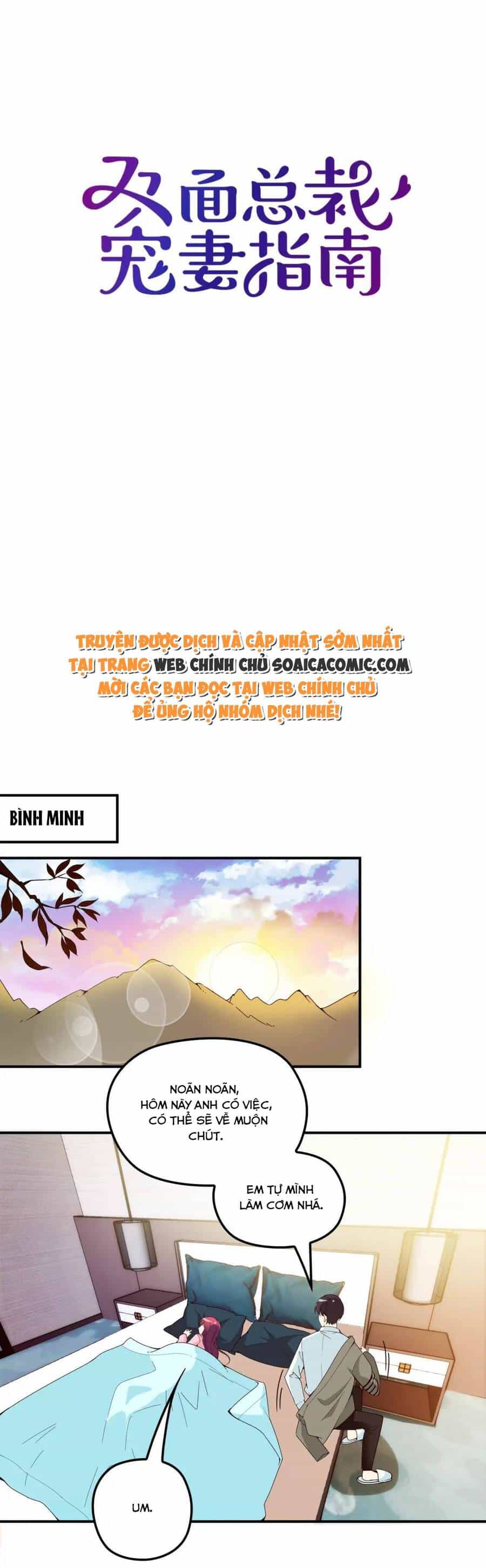 Anh Chồng Giàu Có Chiều Hư Tôi - Chương 55 - ảnh 1